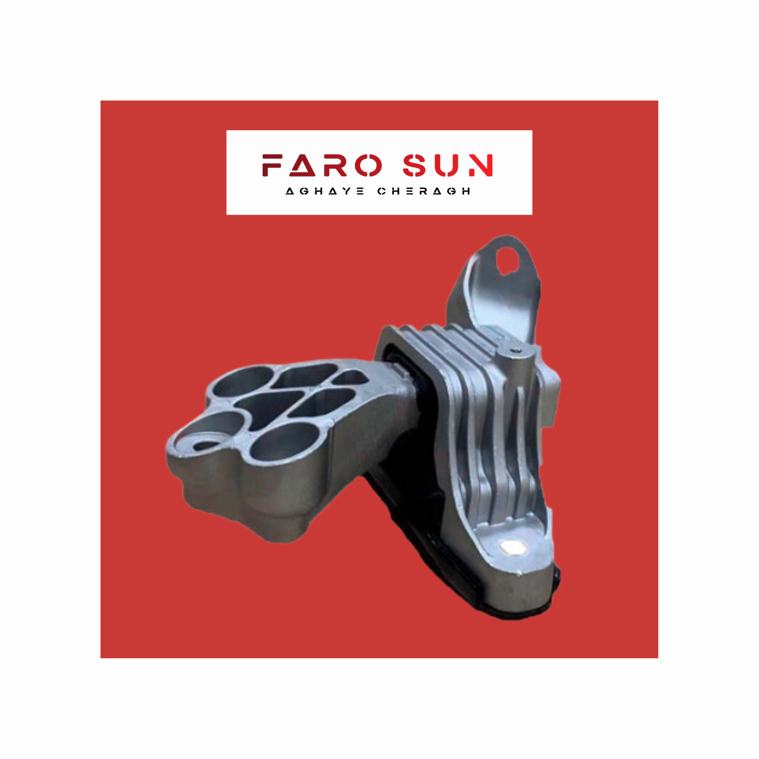  دسته موتور چپ Tiggo 7 و x55 اورجینال شرکتی Chery با کد فنی: T15-1001110BA