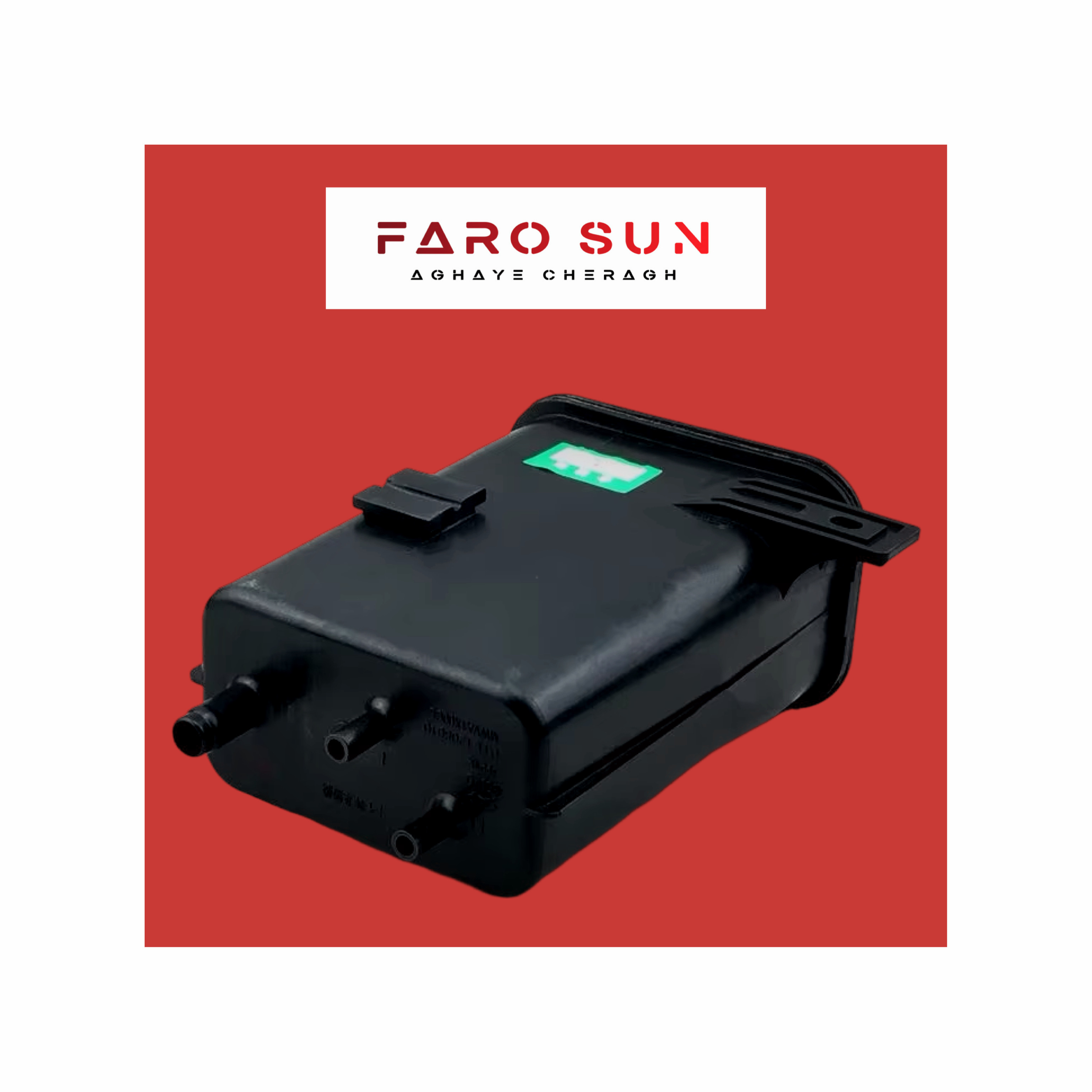  کنیستر بنزین MVM x33 و Arizzo 5 اورجینال شرکتی Chery با کد فنی: B11-1208010