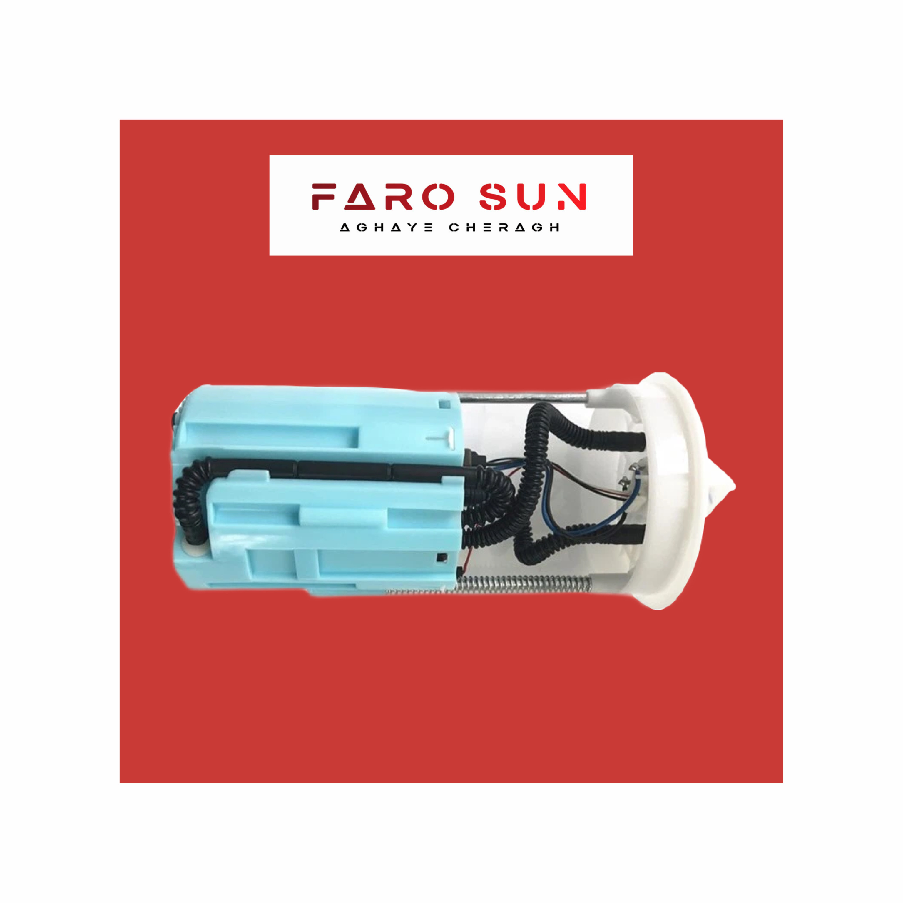  پمپ بنزین Arizzo 5/6/6pro اورجینال شرکتی Chery با کد فنی: J60-1106010