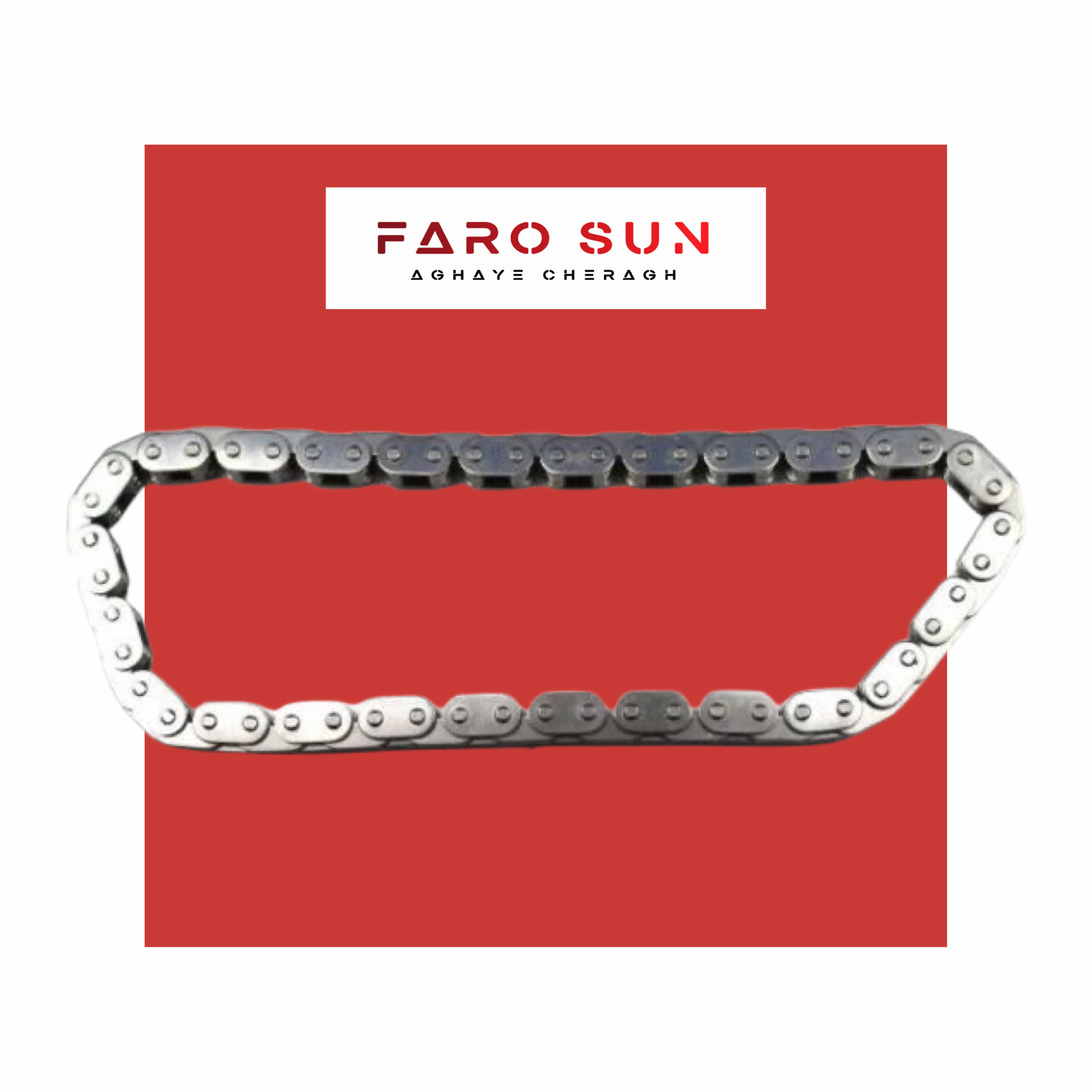  زنجیر اویل پمپ Arizzo 5/6 و x33/x55 و Tiggo 5/7/8 اورجینال شرکتی Chery با کد فنی: E4G15-1011060