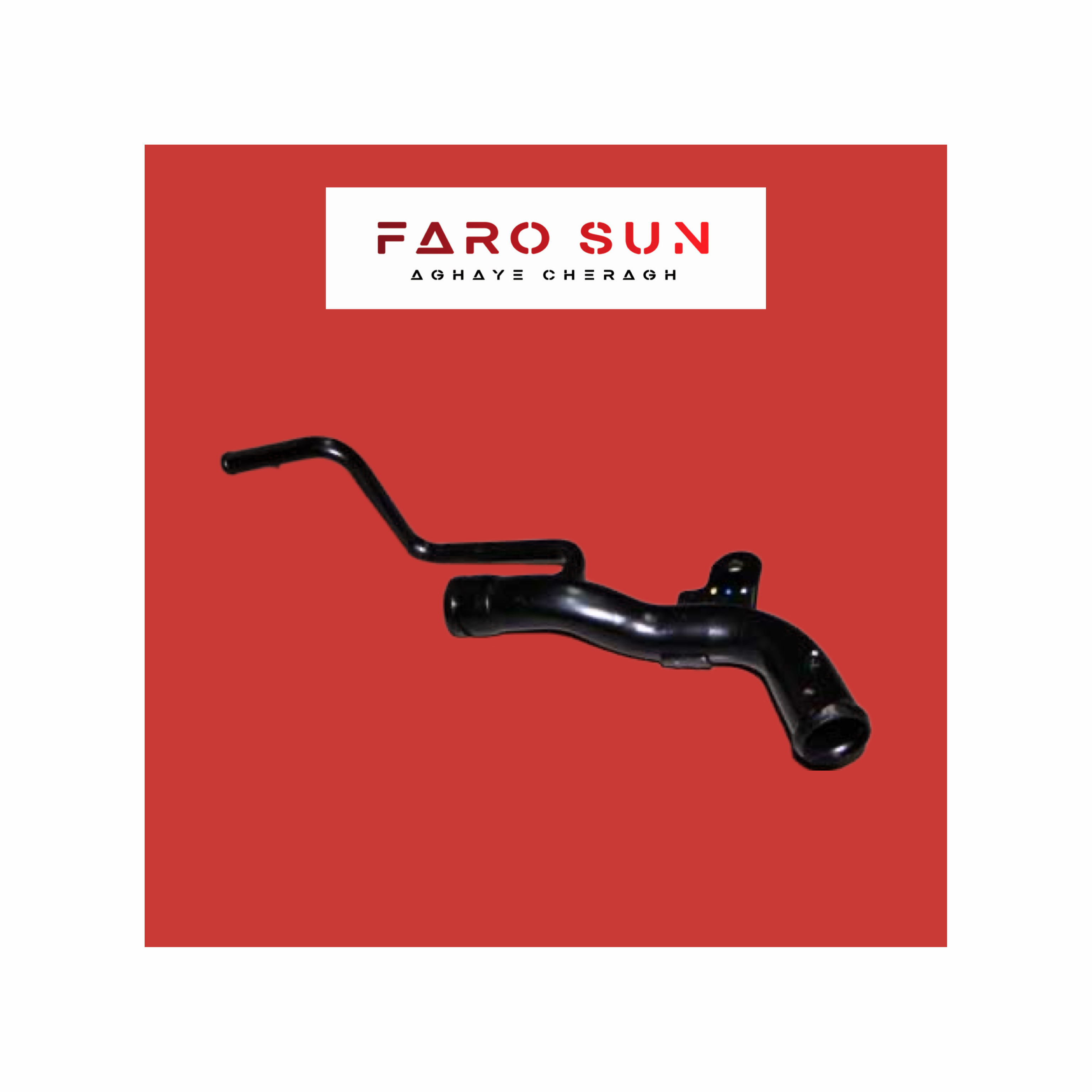  لوله فلزی آب ترموستات Arizzo 5 اورجینال شرکتی Chery با کد فنی: E4G16-1303310